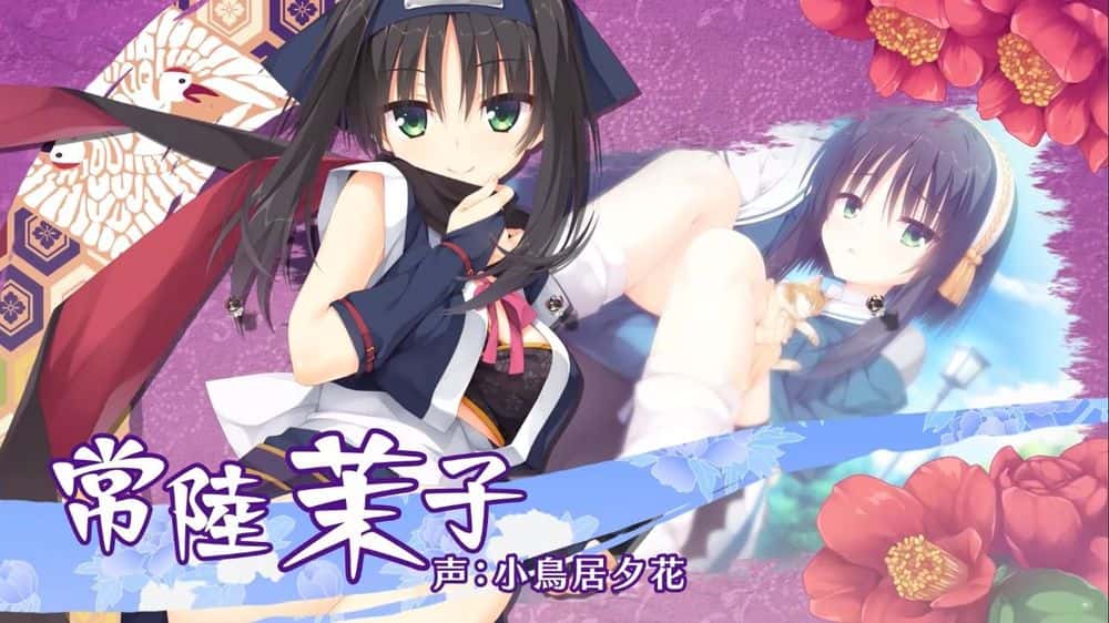 游戏画面2